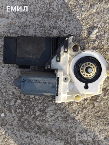 повдигач за стъкло за голф ауди шкода