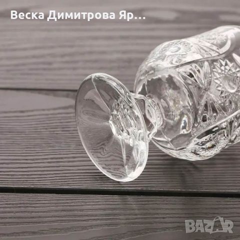 Сервиз за вино, снимка 4 - Сервизи - 46490116