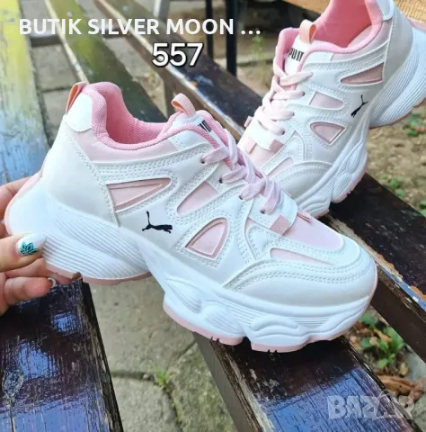 Дамски Маратоните 🔥 NIKE 🔥 PUMA 🔥, снимка 2 - Маратонки - 47386380