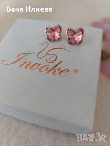 Обеци , снимка 4 - Обеци - 53193052