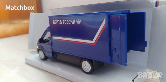 Модели ГАЗ почта России 1/43, снимка 4 - Колекции - 45445797