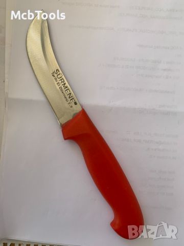 Нож заоблен Турски, снимка 1 - Прибори за хранене, готвене и сервиране - 45951488