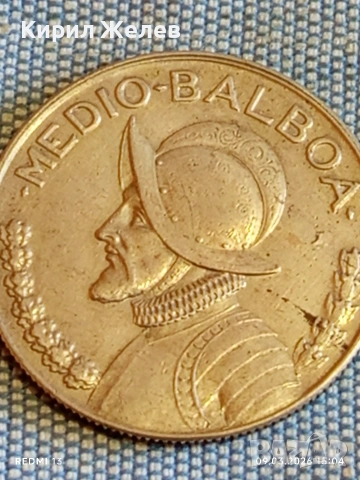 Монета 1/4 балбоа 1966г. Панама тема Васко Нунес де Балбоа 48060, снимка 8 - Нумизматика и бонистика - 53768532