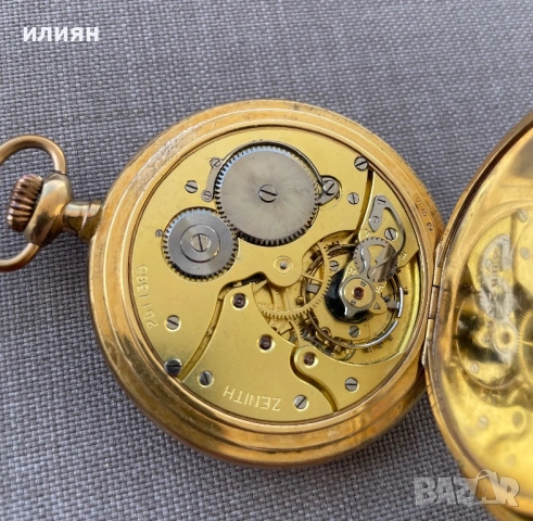 Джобен часовник. Zenit. , снимка 10 - Други ценни предмети - 53759392