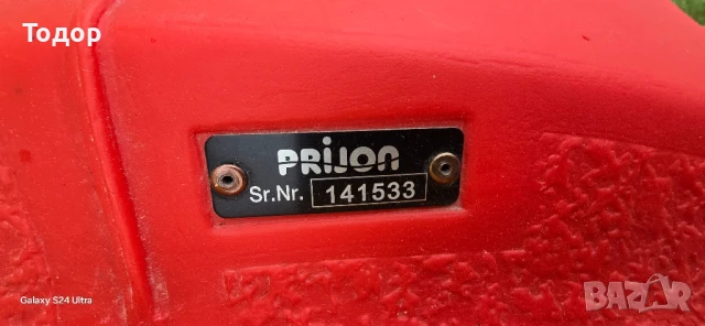 Каяк Prijon Touryak 470, снимка 8 - Водни спортове - 50658837