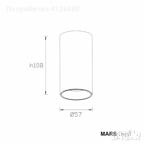 Луни и спотове за открит монтаж, снимка 4 - Лед осветление - 46305625