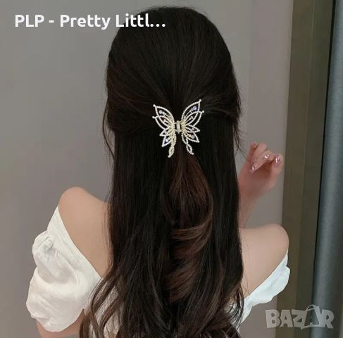 Шнола пеперуда с перли / комплект шноли , снимка 2 - Аксесоари за коса - 45805780