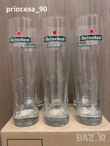 Чаши Heineken , снимка 2 - Чаши - 47718407