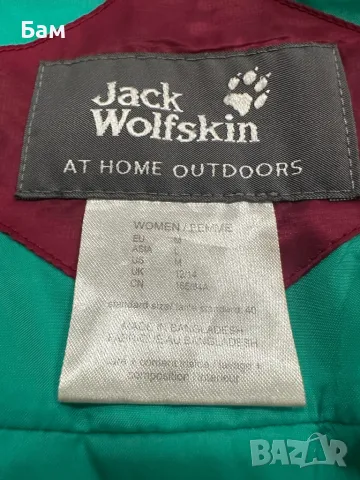 Дамско!Пухено яке Jack Wolfskin размер М , снимка 7 - Зимни спортове - 48318649