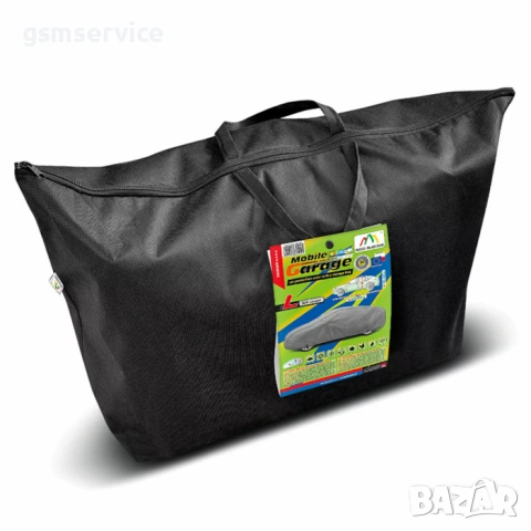 Покривало против градушка за всички МПС-та  размер от L - XXXXL , снимка 5 - Аксесоари и консумативи - 54155843