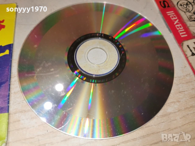 МУЗИКА ВМЕСТО НАРКОТИЦИ ЦД 0103261016, снимка 11 - CD дискове - 53663241