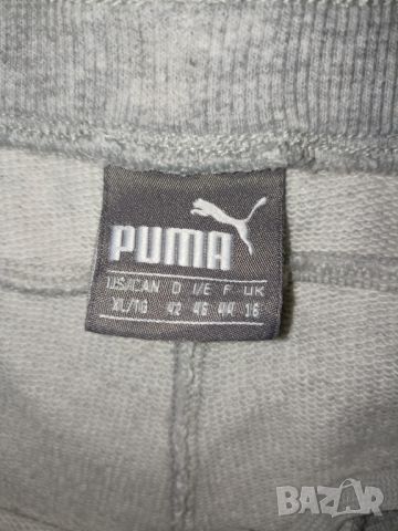 Puma,XL- Оригинални шорти от  памучно трико, снимка 13 - Къси панталони и бермуди - 46322171