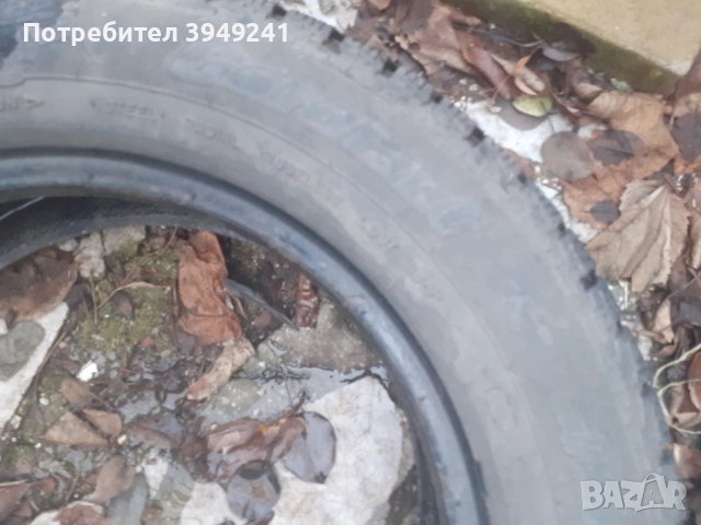 Зимни Гуми , снимка 5 - Гуми и джанти - 52527223
