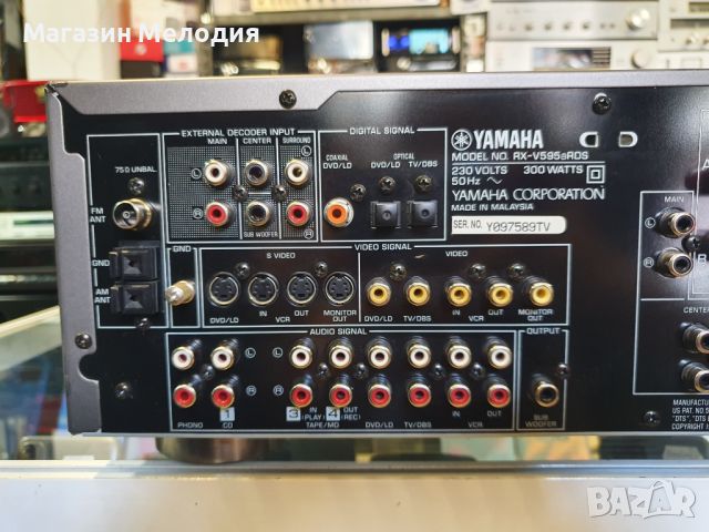 Ресийвър YAMAHA RX-V595aRDS  В отлично техническо и визуално състояние., снимка 12 - Ресийвъри, усилватели, смесителни пултове - 46172073