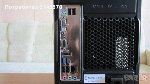 Компютър с четириядрен i5-4670 и 8 GB DDR3, снимка 3 - За дома - 54112710