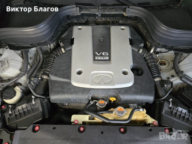 Капак двигател - Infiniti (V6), снимка 7 - Аксесоари и консумативи - 50738386