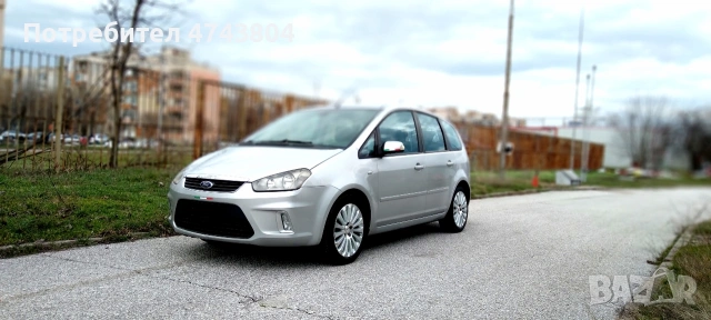 Ford C-MaX 2.0TDCI Automatic Titanium Power by Germany-Нов внос Italia , снимка 2 - Автомобили и джипове - 53578635