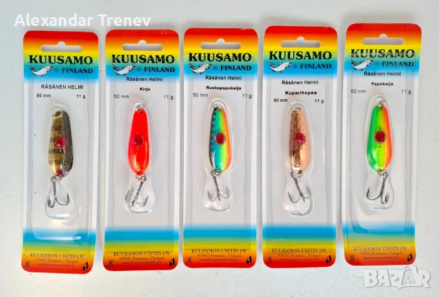 Клатушки, снимка 10 - Такъми - 53715884