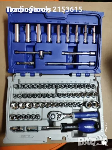 EXPERT BY FACOM 1/4 гедоре /гидория 73части къси дълги вложки камъни комплект