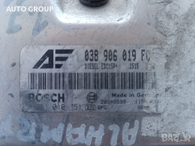 Компютър за Алхамбра, Шаран / Alhambra, Sharan - 038906019FC EDC15P+, снимка 2 - Части - 52474889