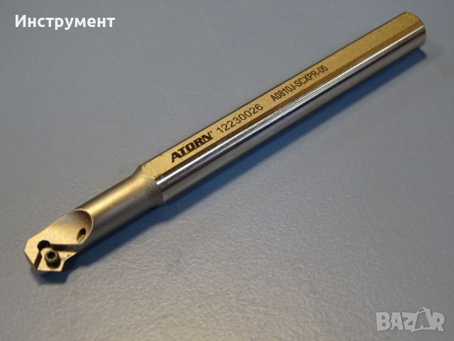 Борщанга със сменяемa пластинa ATORN A0810J SCXPR 05 boring bar 12230022, снимка 2 - Други инструменти - 46648284