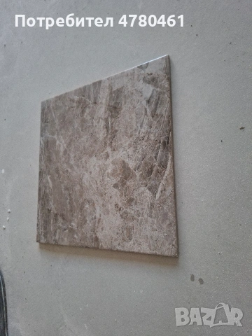 Плочки за баня/тоалетна , снимка 5 - Гранитогрес и плочки - 54008044