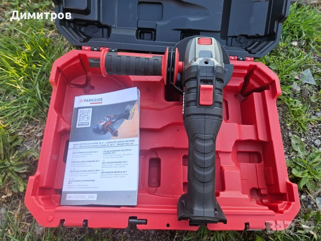 Акумулаторен ъглошлайф Parkside PWSAP C3.Чисто нов!, снимка 7 - Ъглошлайфи - 53978086