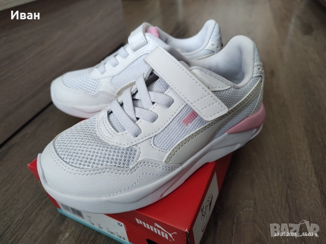 Маратонки Puma - нови