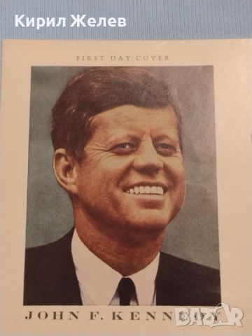 Стар пощенски плик с марки и печати Джон Кенеди за КОЛЕКЦИЯ ДЕКОРАЦИЯ 46056, снимка 5 - Филателия - 46264325