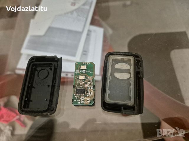 Ключ за Тойота приус Keyless GO, снимка 2 - Аксесоари и консумативи - 46785133