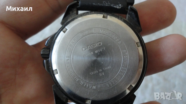 Часовник Casio MTD-1065, снимка 3 - Мъжки - 53878723