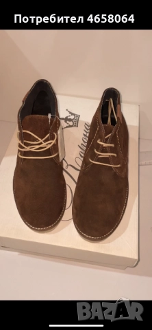 Естествени кожени дамски боти 