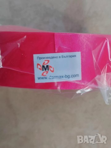 Червена лента за панделки, подаръци, букети