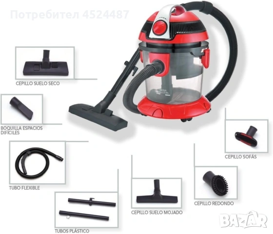 Прахосмукачка с воден филтър Voltz, 800W-1000W, 10л., Червена/Сива, снимка 2 - Прахосмукачки - 53402109