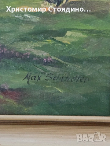 Картина "Пейзаж", снимка 3 - Колекции - 53945596