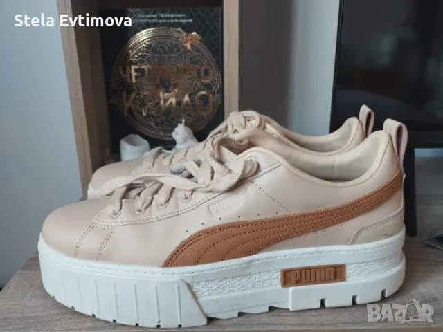 Обувки Puma (нови) , снимка 1 - Маратонки - 46826336