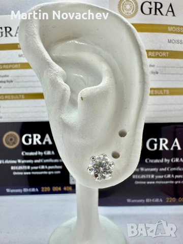 Сребърни обеци с мойсанит (Диамант) 1 карат, снимка 7 - Обеци - 53330782