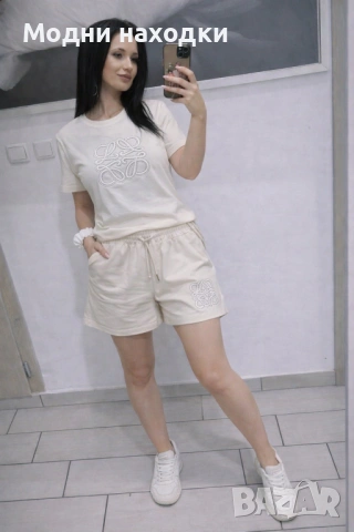 Спортен комплект