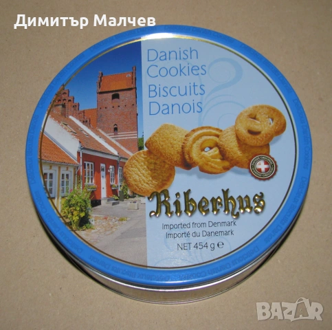 Метална кутия от датски бисквити 20 см, отлична, снимка 2 - Аксесоари за кухня - 53847979