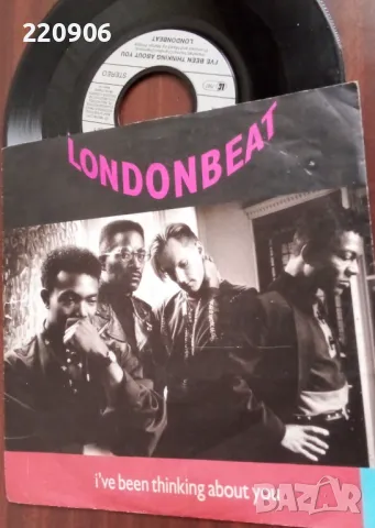 Малка плоча Londonbeat – I've Been Thinking About You