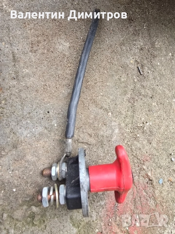 Ключ маса 24 V , 1000A, снимка 2 - Други машини и части - 52348721