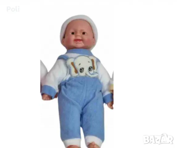 Музикална кукла Laughing Baby Doll, снимка 4 - Музикални играчки - 48425401