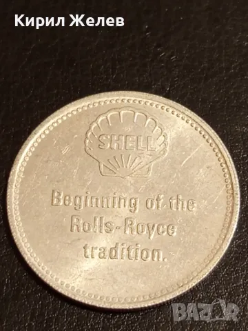 Шел жетон токен от 70 години Исторически автомобили Ролс Ройс 49542, снимка 2 - Нумизматика и бонистика - 49082519