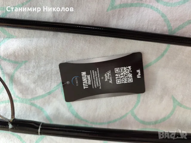 Yamaga Blanks Ballistic 86M TZ Nano, снимка 7 - Въдици - 48364352