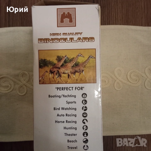 Бинокъл професионален, снимка 2 - Екипировка - 53636782