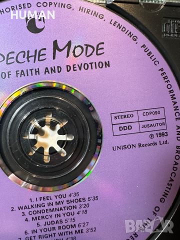 Depeche Mode , снимка 13 - CD дискове - 46262979