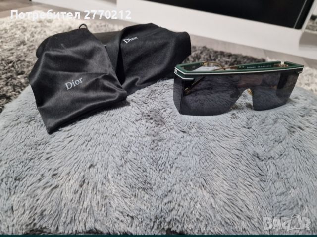 Дамски слънчеви очила Диор , снимка 2 - Слънчеви и диоптрични очила - 45276172