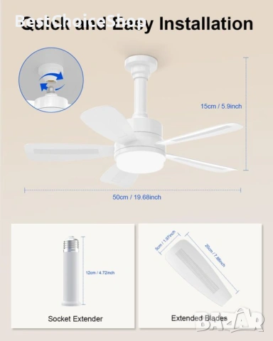 VARICART вентилатор с осветление Е27, дистанционно управление 2000LM димируем LED – 15-20㎡, снимка 11 - Лед осветление - 53731338