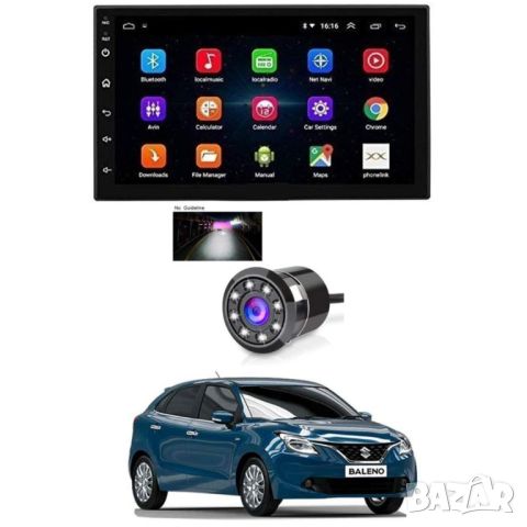 2-DIN авто радио със сензорен екран 7 инча с USB, SD памет, Bluetooth и камера за задно виждане, снимка 5 - Аксесоари и консумативи - 46449784