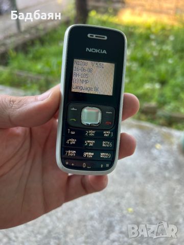Nokia 1208 / A1 , снимка 4 - Nokia - 45490369